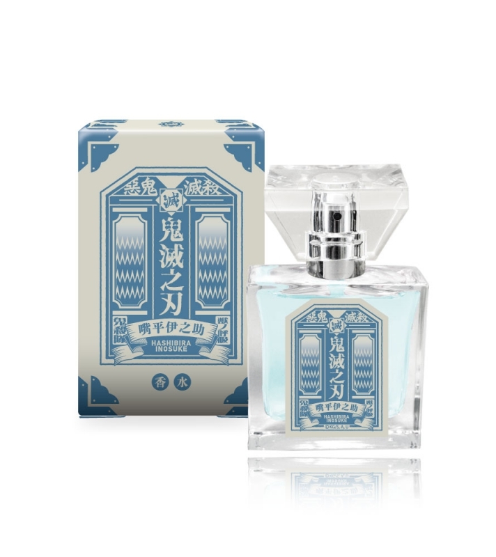 鬼滅の刃 の香水が 全キャラ揃えたくなる素敵さです Suama Club 鬼滅の刃 の香水が 全キャラ揃えたくなる素敵さです Suama Club